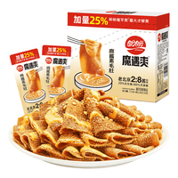 盼盼 麻酱素毛肚 376g(20包)