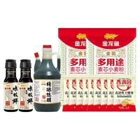 金龙鱼精酿陈醋1KG*2+酵母粉*10+820ml醋*1+味极鲜150ml*2