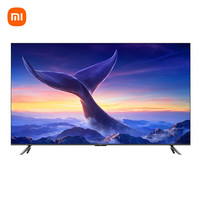 小米 电视REDMI MAX100 2025节能版-L100RA-MAXE SSL02PDD