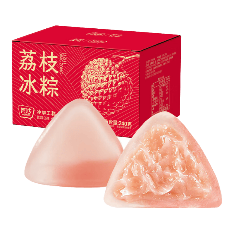 京典光年 荔枝味冰粽 30g*8枚 中式糕点