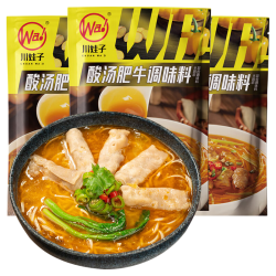 川娃子 酸汤肥牛调味料 120g*3袋