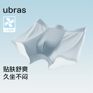 Ubras 冰丝网眼平角短裤 3条装