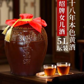 圣塔 十八年陈本色绍牌女儿酒