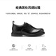 值友专享：ecco 都市首尔【一鞋多穿】牛皮隐形增高商务休闲英伦风德比鞋 522364