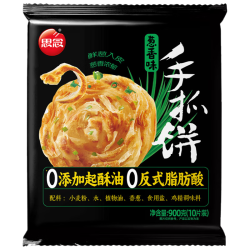 思念 台湾风味香葱手抓饼900g*3袋30片 儿童早餐速冻半成品送礼