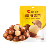 洽洽 夏威夷果 60g*5袋