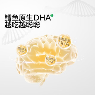 宝宝馋了 大西洋真鳕鱼块 200g*4袋 婴幼儿零食