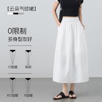 韩都衣舍 工装裙2026夏季百搭显瘦高级减龄半身裙