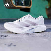 adidas/阿迪达斯 adizero Evo SL 轻便透气跑鞋 KI6959