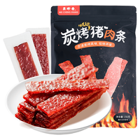 美珍香 碳烤猪肉条 150g