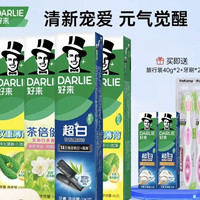 促销活动：618必囤护肤好价：修丽可/兰蔻买一送一，更有好礼加赠！