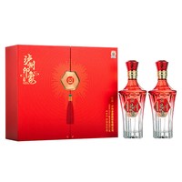 移动端：泸州印象 珍藏版浓香型白酒52度500ml*2瓶礼盒装送礼婚宴BLH