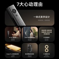 凯迪仕 Q5FPro 3D人脸识别 智能门锁