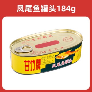 甘竹 豆豉鲮鱼罐头 227g