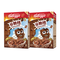 家乐氏 谷脆格巧克力可可谷物脆 150g*2盒 麦片