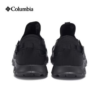 Columbia哥伦比亚 DM8463 轻盈缓震抓地 黑色 41 溯溪鞋