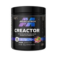 MUSCLETECH/肌肉科技 锌镁肌酸