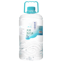 巴拜泉水博士 天然苏打水 4.5L*4桶