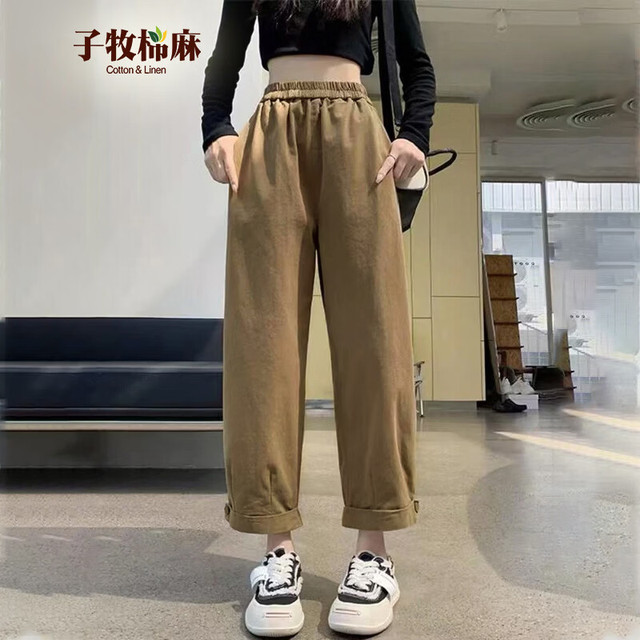 子牧棉麻 女士运动裤
