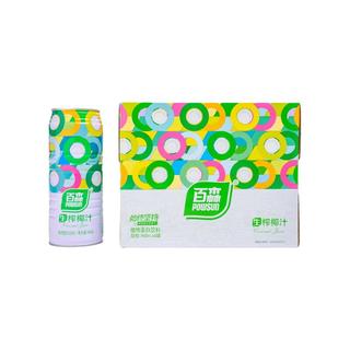 百森 生榨椰汁植物蛋白饮料 960ml*6罐