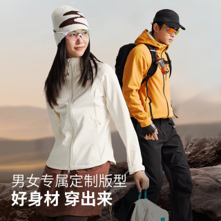 探路者 男女款防风防泼水软壳衣 TAEEBN91741