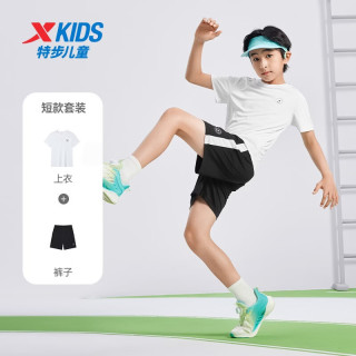 特步 吸湿速干 珍珠白 150cm 儿童短袖套装