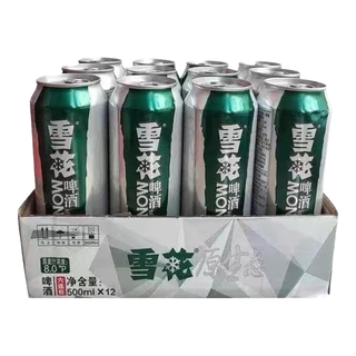 雪花 原生态啤酒 8度 500ml*12罐