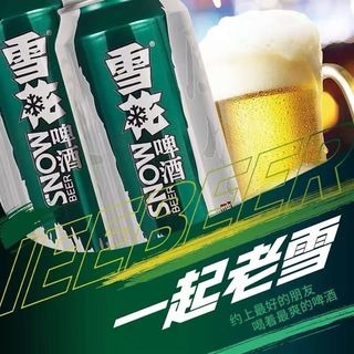 雪花 原生态啤酒 8度 500ml*12罐