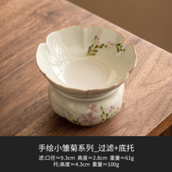 灵沐 手绘小雏菊陶瓷茶漏
