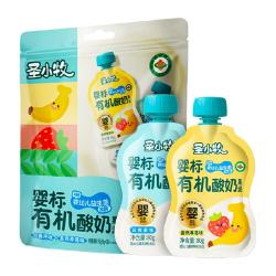 圣小牧 有机宝宝酸奶80g*2袋