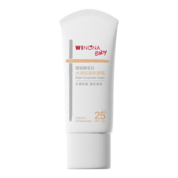 薇诺娜宝贝 舒润防晒乳 SPF25PA+ 30g