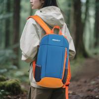 北山狼 超轻便 户外登山双肩背包