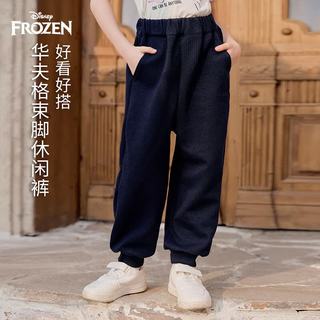 Disney/迪士尼 男女童运动裤 2026春款 束脚休闲裤