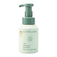 EVERLUNE 爱维伦婴幼儿二合一洗发沐浴露