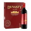 Dynasty王朝典藏一级干红葡萄酒750ml*6瓶整箱装国产红酒宴请