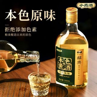 小觅酒绍兴特产黄酒 十年陈本色花雕酒500ml*6瓶礼盒半干无焦糖色