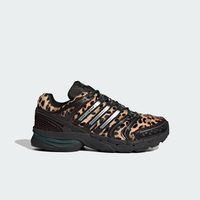 adidas 三叶草系列 ADISTAR CONTROL 5 通用款运动鞋 2026Q2-OSA06