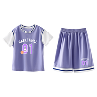 Lavi 女童篮球服网眼短袖套装