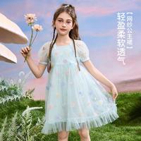 ASK junior 女童网纱连衣裙