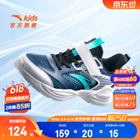安踏儿童运动鞋 男童跑步鞋 深航海蓝/白/黑 37码 脚长23.5cm
