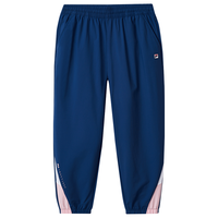 FILA/斐乐 女童收口宽松梭织长裤