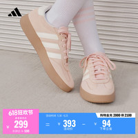 adidas BARREDA 德训鞋 男女款休闲板鞋