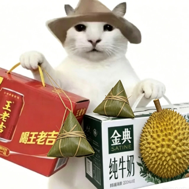 端午闭眼入清单，长辈见了都夸好
