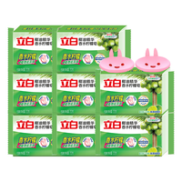 立白 椰油增白皂 酵素粒子亲肤 210g*4块 洗衣皂