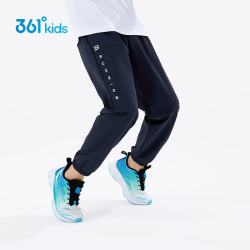 361° 冰肤防晒童装运动针织长裤 深墨蓝 160