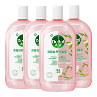 滴露 自然香氛消毒液 1L*4瓶