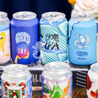 何以解忧 道酿伏魔IPA 500mL*6罐
