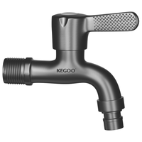 KEGOO/科固 K6007 304不锈钢洗衣机水龙头 单冷枪灰色