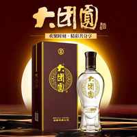 劲牌 42度大团圆酒金典版500ml*2瓶 配制酒