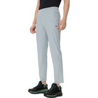 KOLON SPORT UPF50 防晒凉感弹力针织长裤